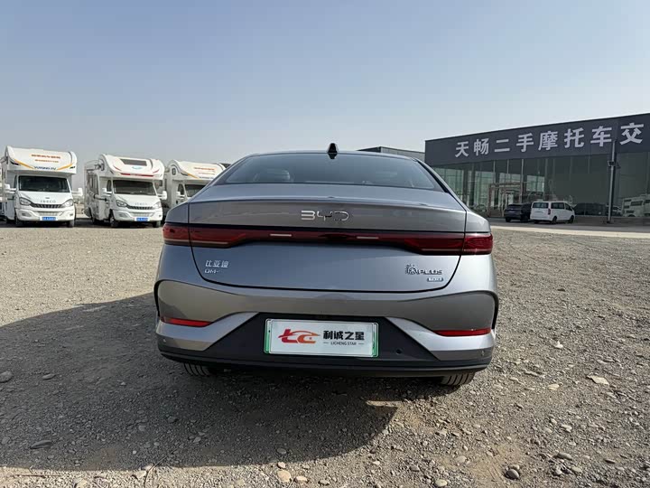 Фото 6 - BYD Qin Plus