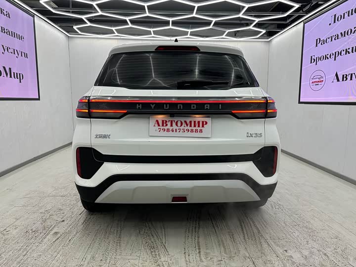 Фото 7 - Hyundai ix35 (Mufasa)