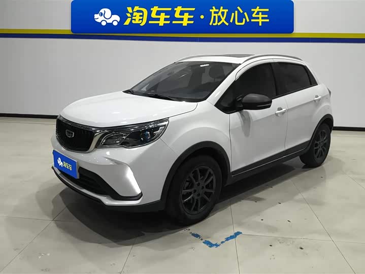 Фото 1 - Geely Vision X3