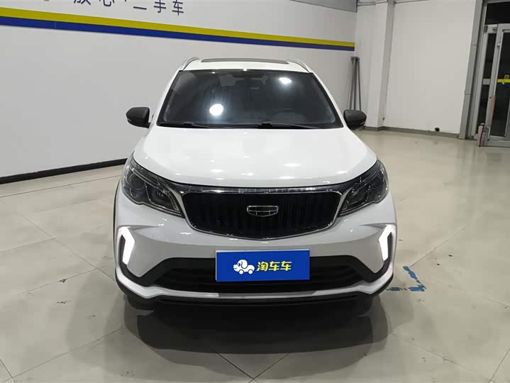 Фото 2 - Geely Vision X3