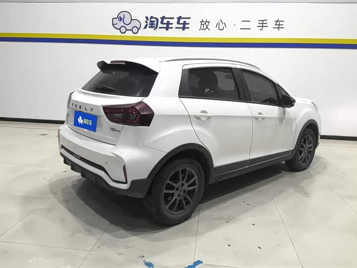 Фото 3 - Geely Vision X3
