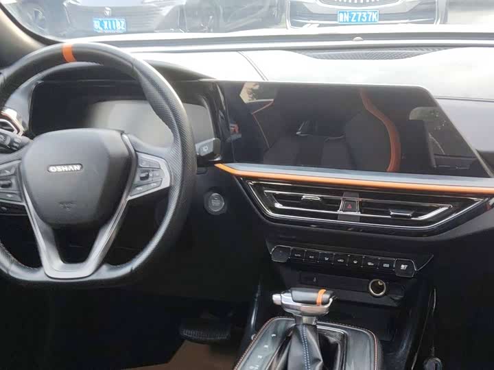 Фото 6 - Changan Oshan X5