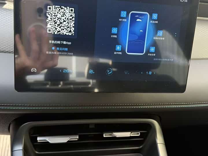 Фото 7 - BYD Qin Plus