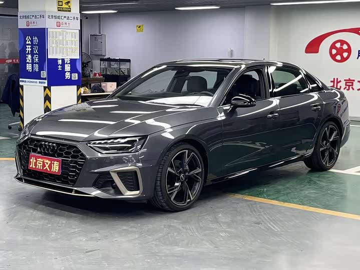 Фото 1 - Audi A4L