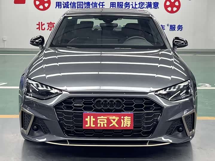 Фото 2 - Audi A4L