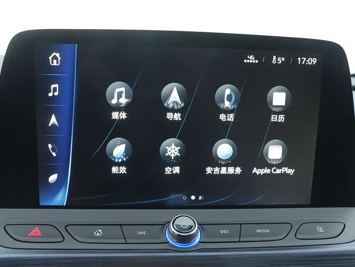 Фото 9 - Buick Velite 6