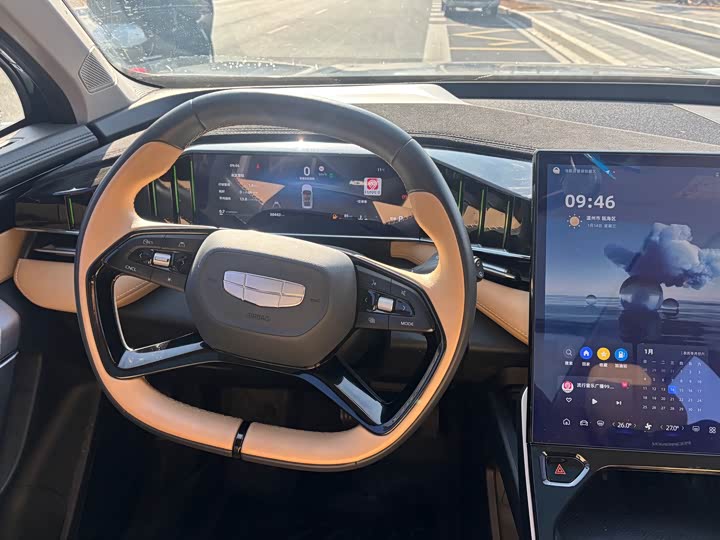 Фото 9 - Geely Atlas L