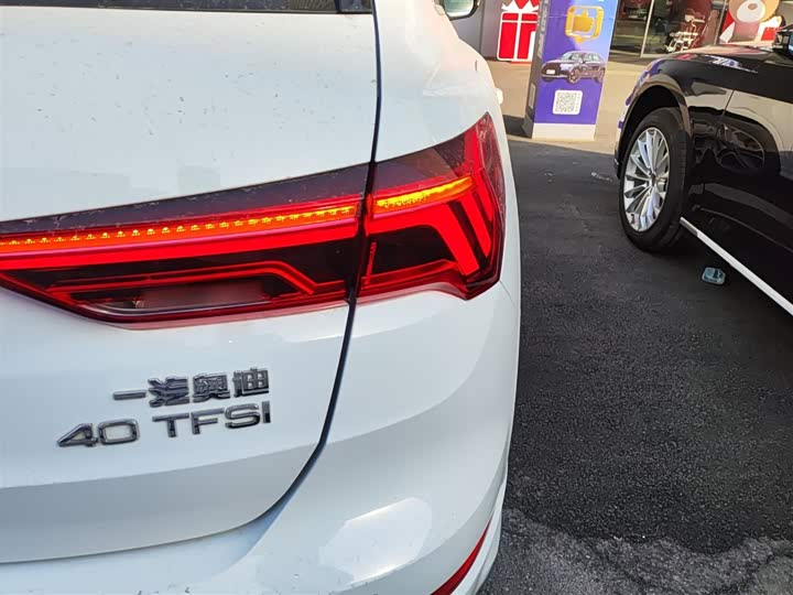 Фото 8 - Audi Q3