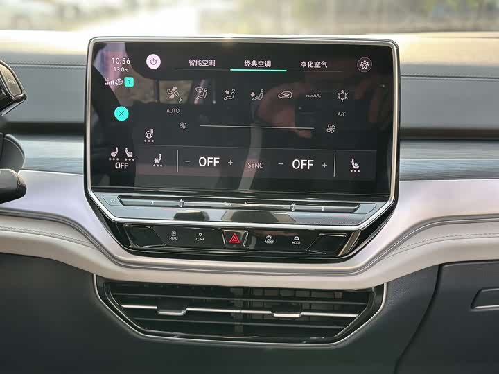 Фото 4 - Volkswagen ID.6 Crozz