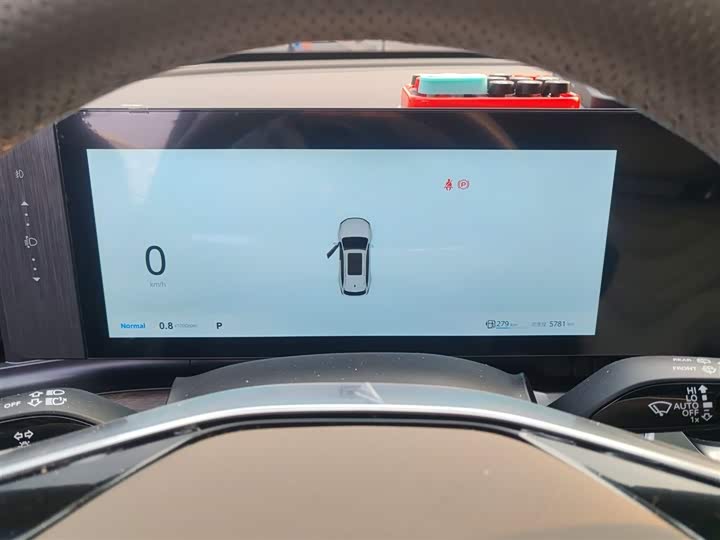 Фото 4 - Roewe RX9