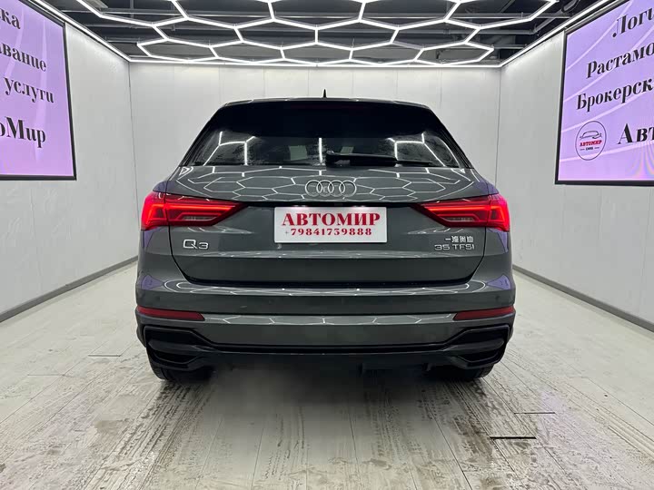 Фото 7 - Audi Q3