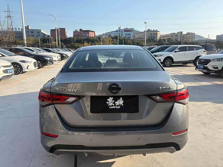 Фото 6 - Nissan Sylphy