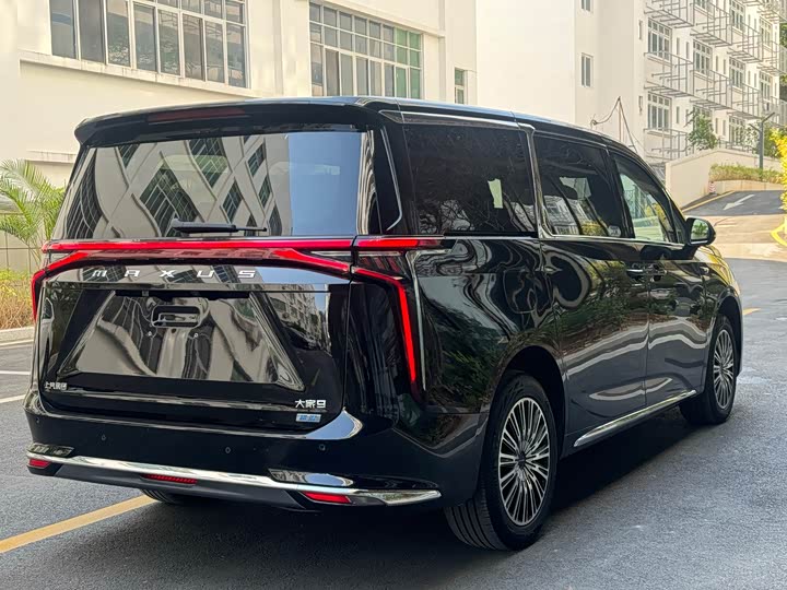 Фото 6 - Maxus Mifa 9