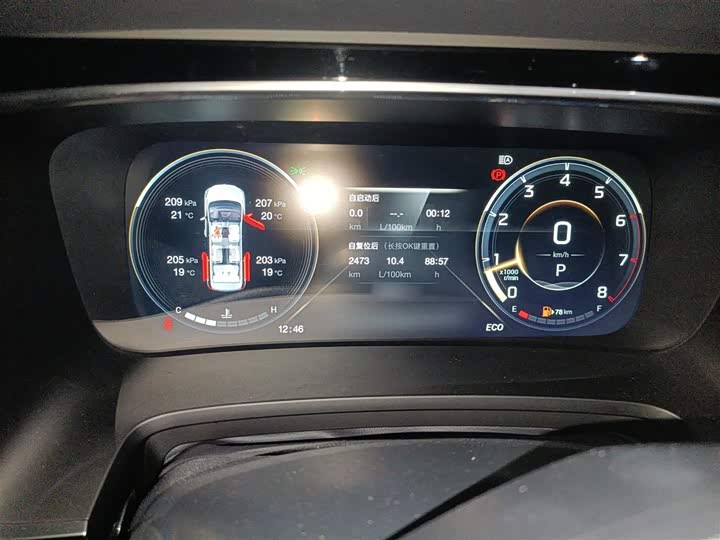 Фото 4 - GAC Trumpchi M8