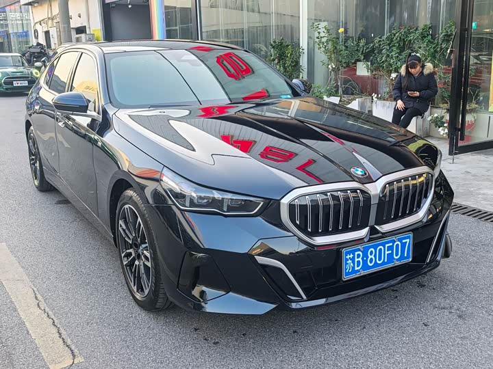 Фото 3 - BMW 5 Series