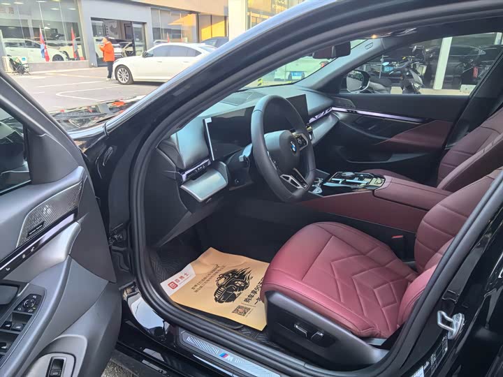 Фото 4 - BMW 5 Series