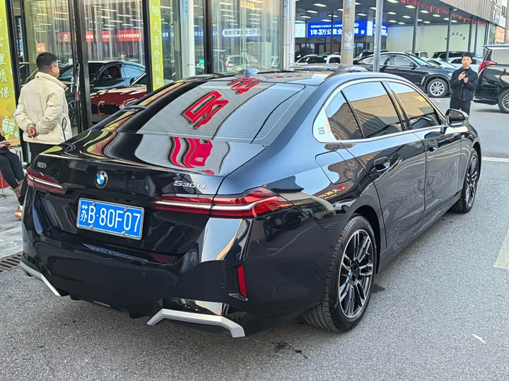 Фото 9 - BMW 5 Series