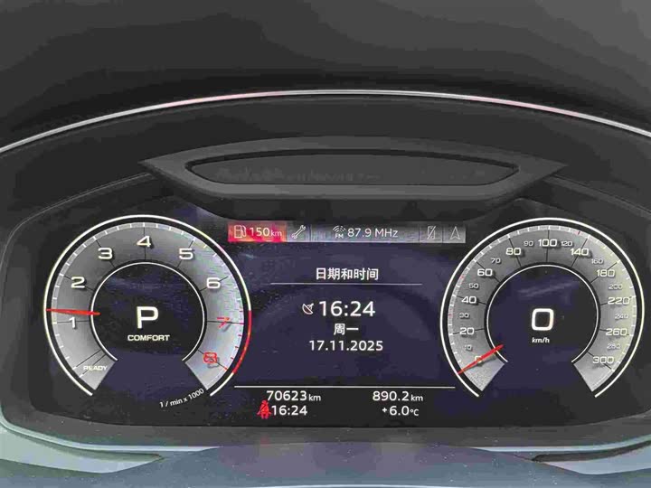 Фото 4 - Audi A6L