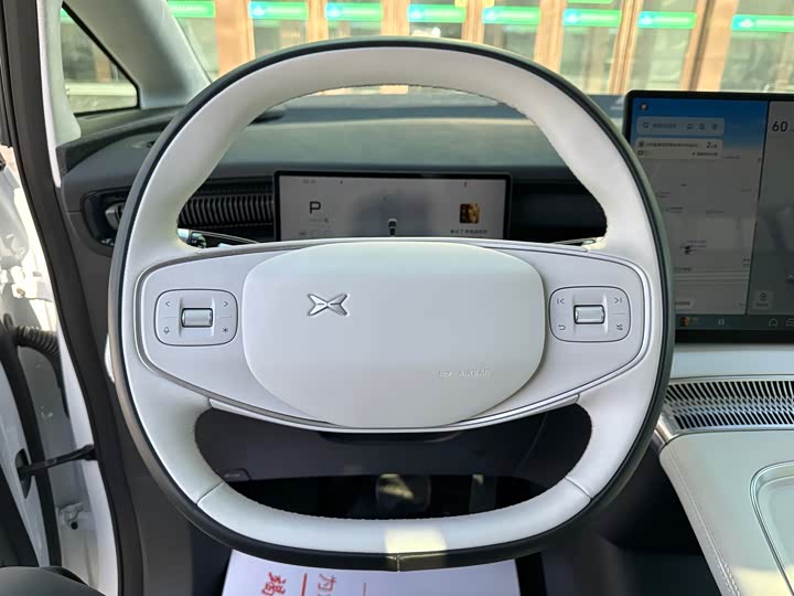 Фото 8 - XPeng X9