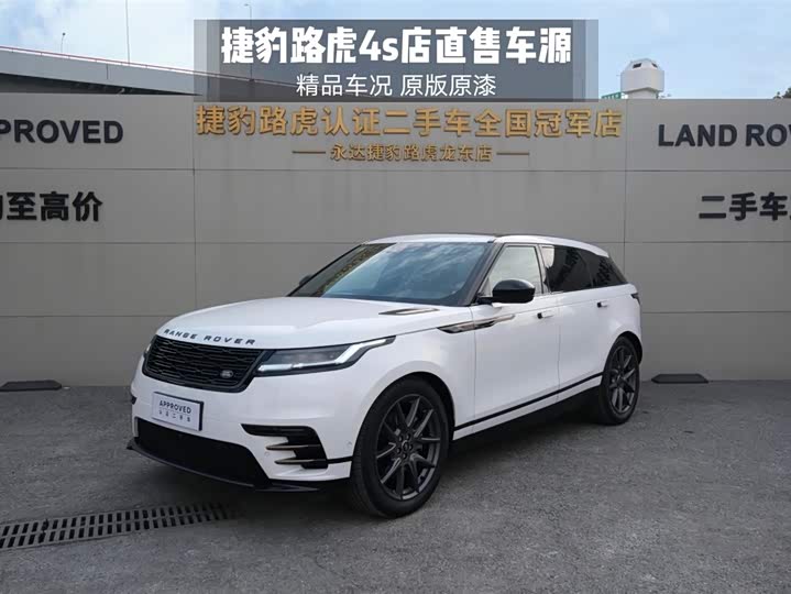 Фото 1 - Land Rover Range Rover Velar