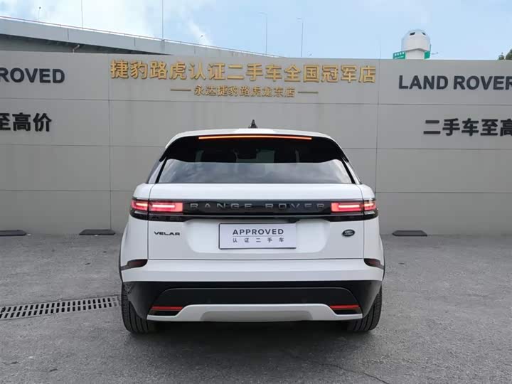 Фото 5 - Land Rover Range Rover Velar