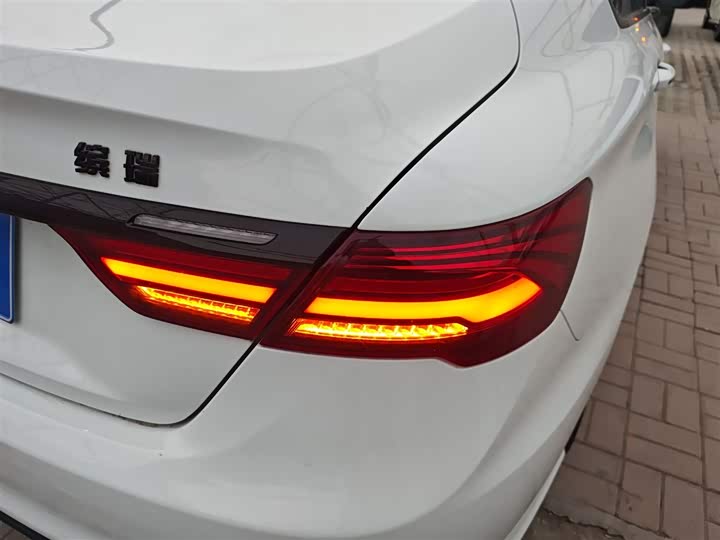 Фото 8 - Geely Binrui