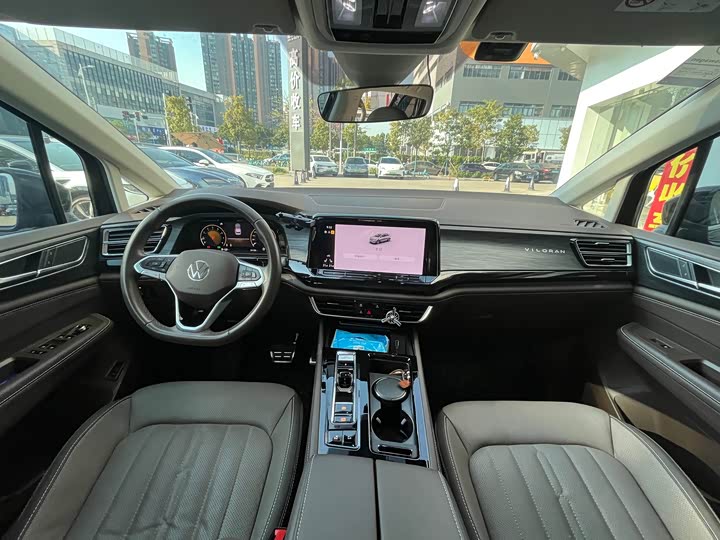 Фото 5 - Volkswagen Viloran