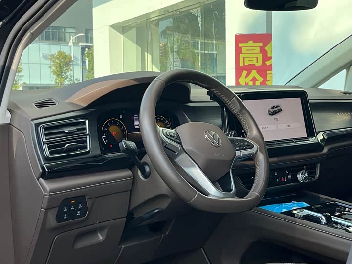 Фото 7 - Volkswagen Viloran