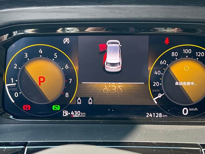 Фото 9 - Volkswagen Viloran