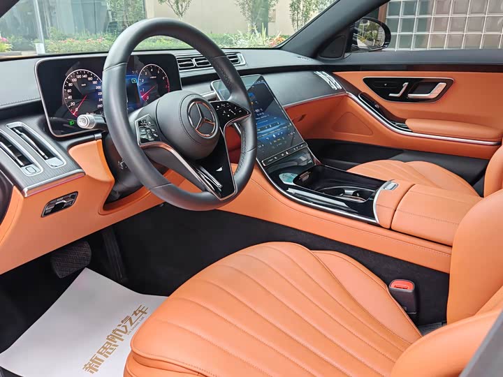 Фото 7 - Mercedes-Benz S-Class