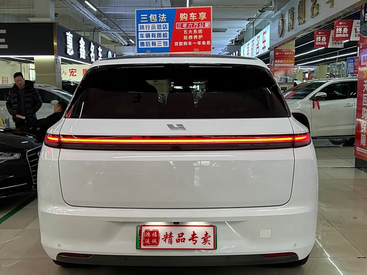 Фото 5 - LiXiang L7