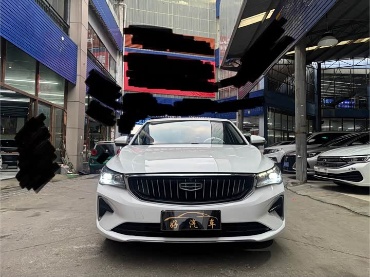 Фото 2 - Geely Emgrand