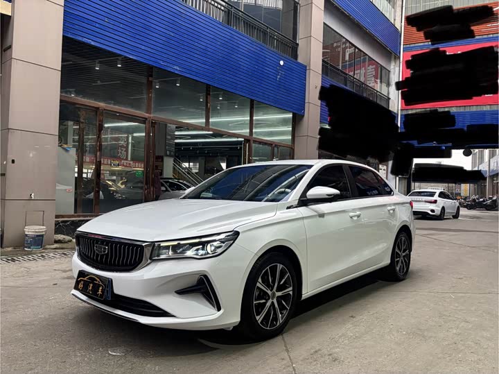 Фото 3 - Geely Emgrand