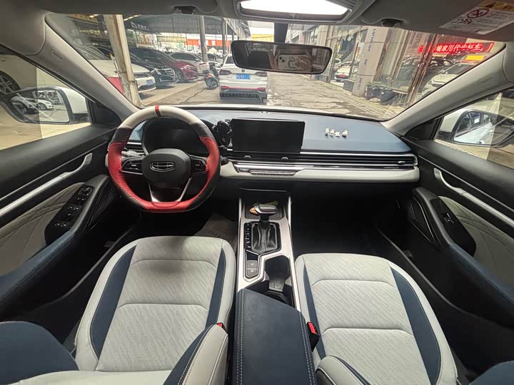 Фото 6 - Geely Emgrand