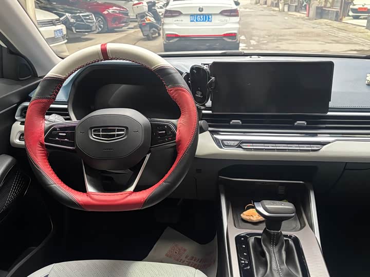 Фото 7 - Geely Emgrand