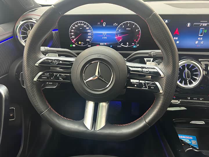 Фото 9 - Mercedes-Benz A-Class