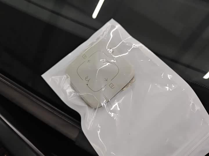 Фото 9 - Zeekr 001