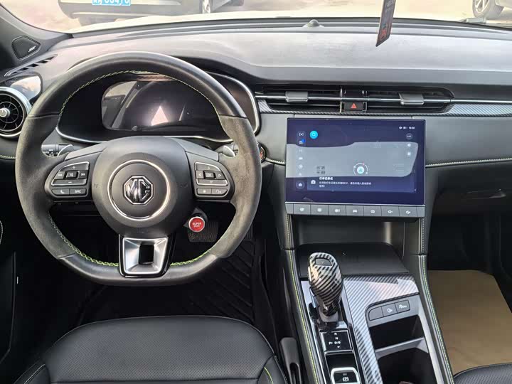 Фото 7 - MG Motor 6