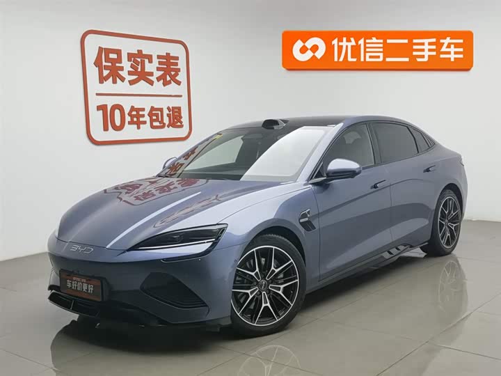 Фото 1 - BYD Seal