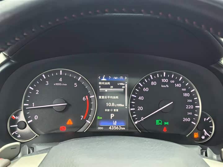 Фото 6 - Lexus RX