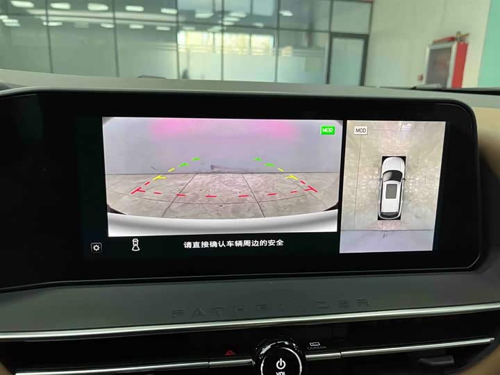 Фото 7 - Nissan Pathfinder