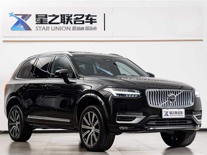 Фото 5 - Volvo XC90