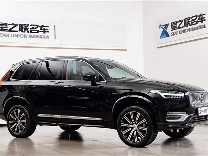 Фото 6 - Volvo XC90