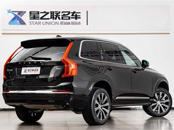 Фото 7 - Volvo XC90