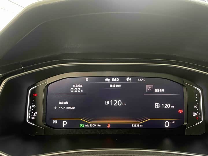 Фото 7 - Volkswagen T-Roc