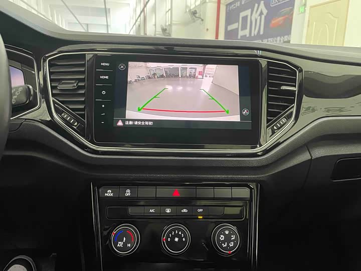 Фото 9 - Volkswagen T-Roc