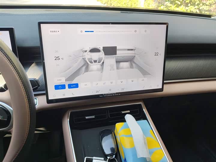 Фото 6 - Chery Tiggo 8L