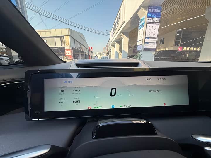 Фото 4 - HiPhi X