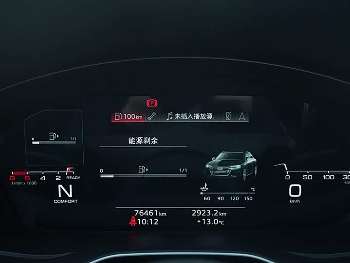 Фото 8 - Audi A4L