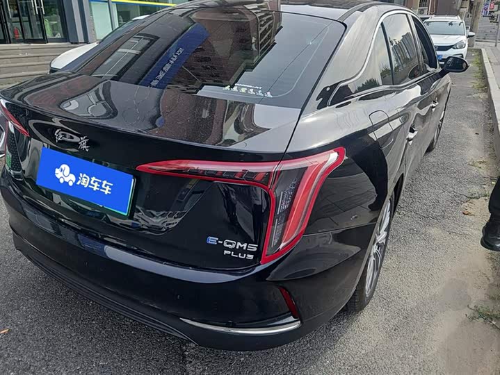 Фото 3 - Hongqi E-QM5